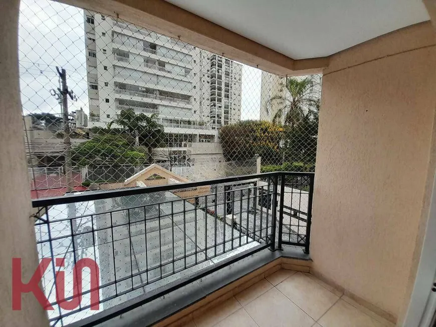Foto 1 de Apartamento com 3 Quartos à venda, 78m² em Vila Mariana, São Paulo