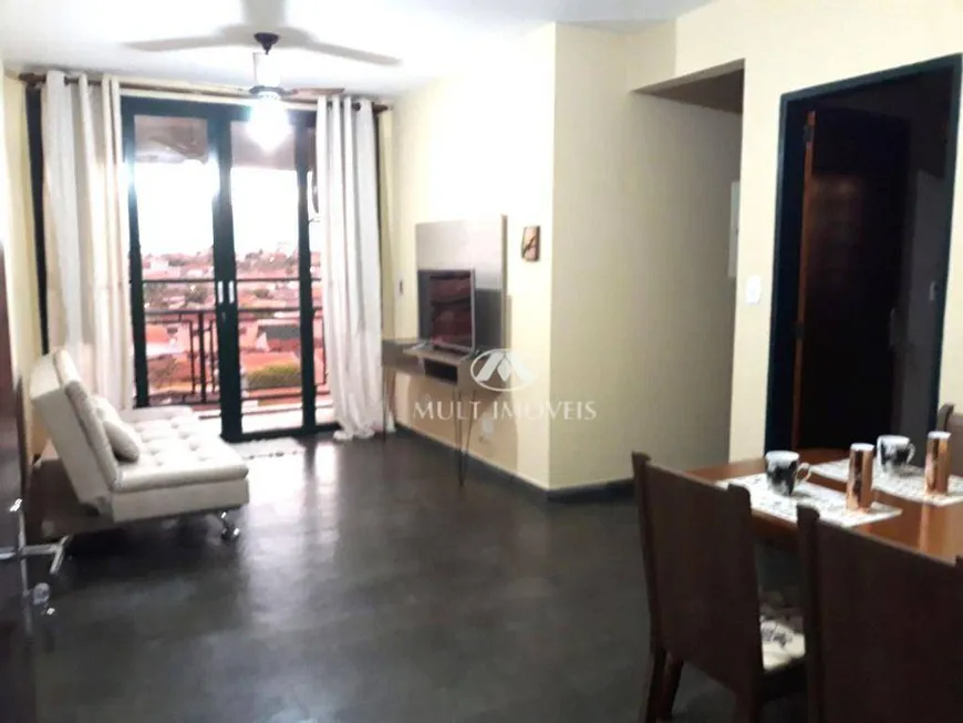Foto 1 de Apartamento com 2 Quartos para alugar, 67m² em Sumarezinho, Ribeirão Preto