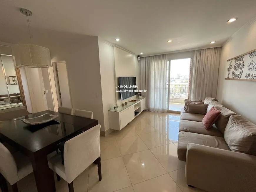 Foto 1 de Apartamento com 3 Quartos à venda, 80m² em Vila Paiva, São Paulo