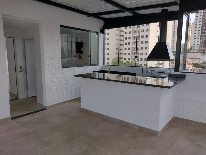 Foto 1 de Apartamento com 2 Quartos à venda, 100m² em Chácara Inglesa, São Paulo