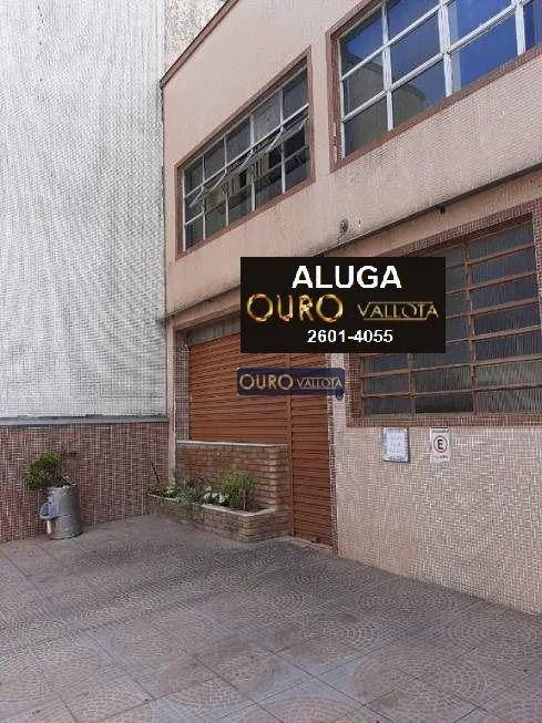 Foto 1 de Galpão/Depósito/Armazém para alugar, 369m² em Móoca, São Paulo