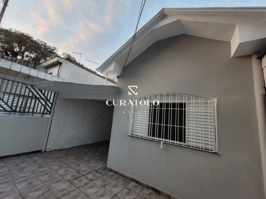Foto 1 de Casa com 2 Quartos à venda, 75m² em Vila Prudente, São Paulo