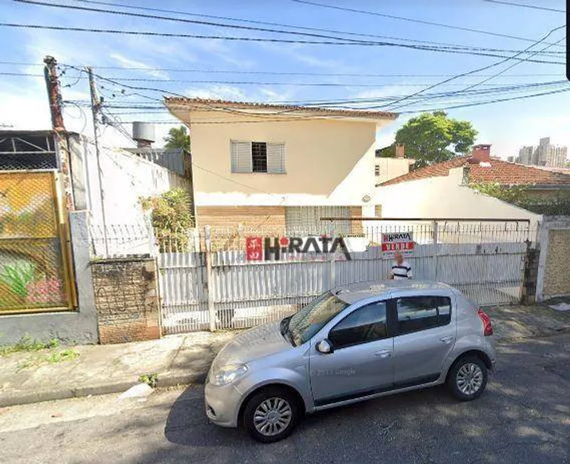 Foto 1 de Sobrado com 4 Quartos à venda, 200m² em Brooklin, São Paulo