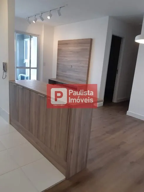 Foto 1 de Apartamento com 2 Quartos à venda, 68m² em Jardim Dom Bosco, São Paulo