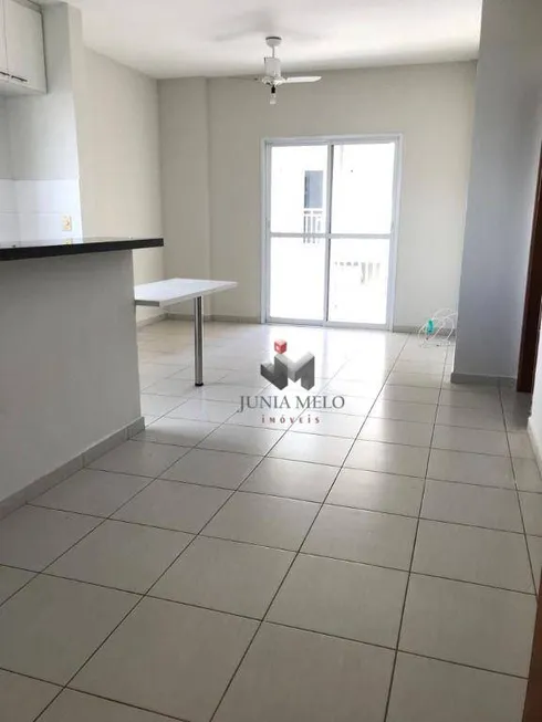 Foto 1 de Apartamento com 1 Quarto para alugar, 47m² em Nova Aliança, Ribeirão Preto