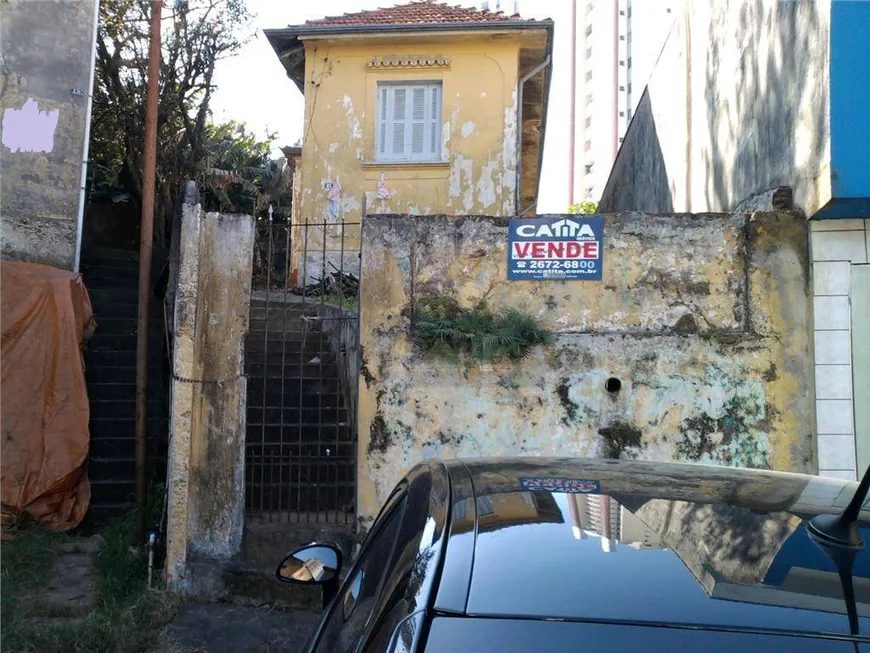 Foto 1 de Lote/Terreno à venda, 255m² em Tatuapé, São Paulo