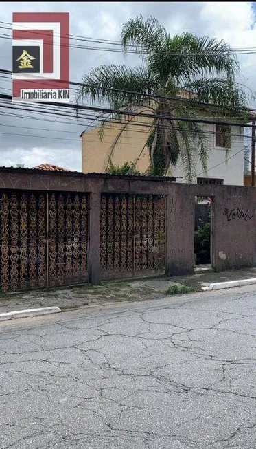 Foto 1 de Casa com 4 Quartos à venda, 250m² em Saúde, São Paulo