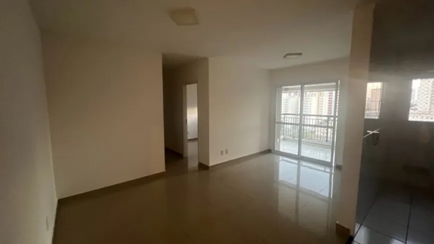 Foto 1 de Apartamento com 2 Quartos para alugar, 68m² em Bosque Maia, Guarulhos