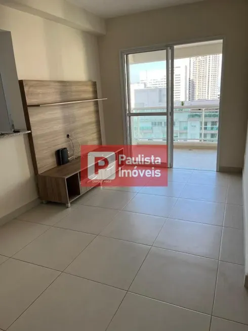 Foto 1 de Apartamento com 1 Quarto à venda, 46m² em Santo Amaro, São Paulo