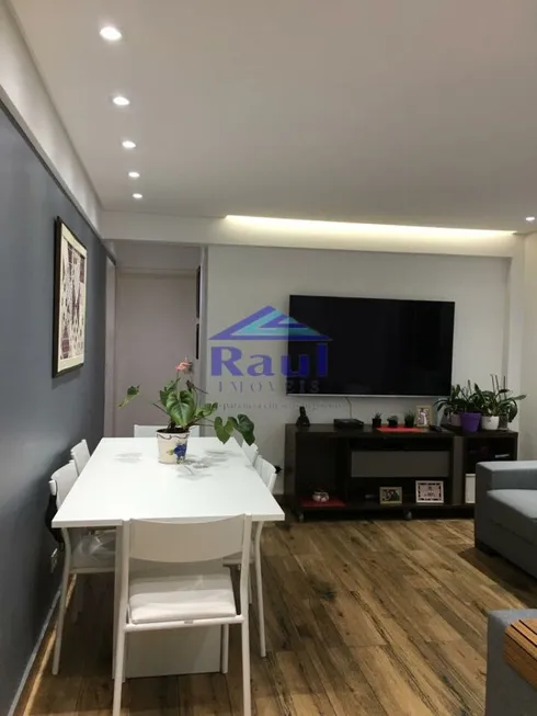 Foto 1 de Apartamento com 2 Quartos à venda, 72m² em Santo Amaro, São Paulo