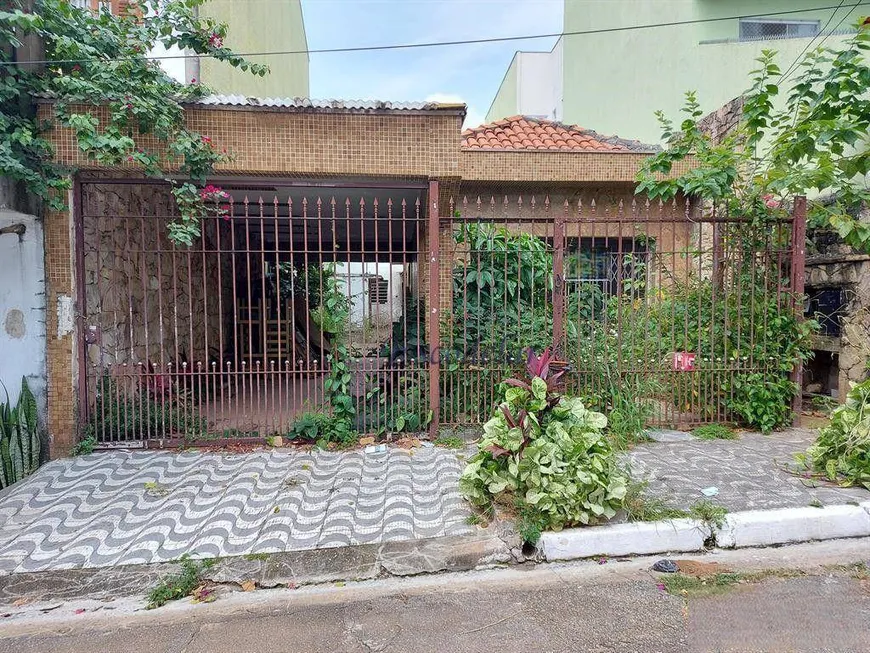 Foto 1 de Lote/Terreno à venda, 256m² em Cidade Mae Do Ceu, São Paulo