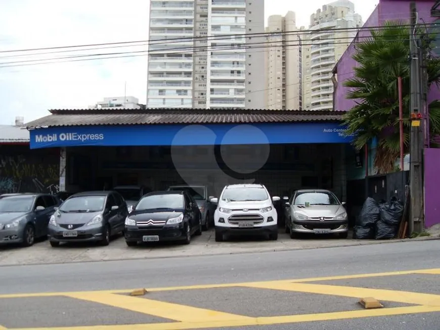 Foto 1 de Galpão/Depósito/Armazém à venda, 750m² em Alto da Lapa, São Paulo