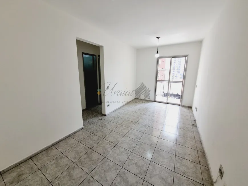 Foto 1 de Apartamento com 2 Quartos à venda, 55m² em Vila Guarani, São Paulo