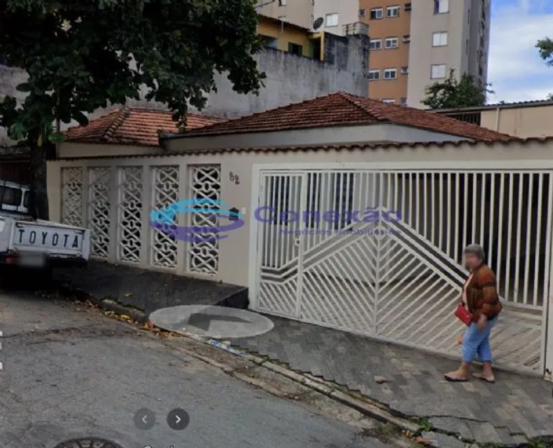 Foto 1 de Casa com 4 Quartos à venda, 264m² em Imirim, São Paulo
