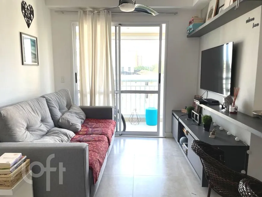 Foto 1 de Apartamento com 1 Quarto à venda, 101m² em Vila Andrade, São Paulo
