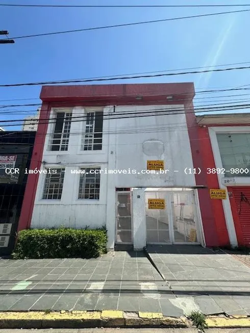 Foto 1 de Sobrado com 4 Quartos para alugar, 180m² em Móoca, São Paulo