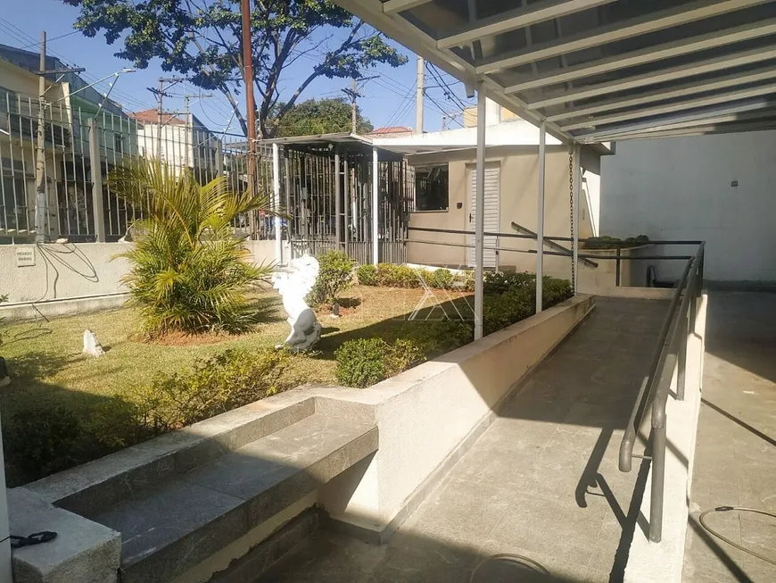 Foto 1 de Apartamento com 2 Quartos à venda, 55m² em Vila Gustavo, São Paulo