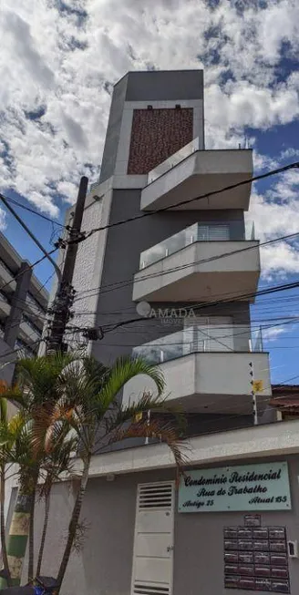 Foto 1 de Apartamento com 2 Quartos à venda, 36m² em Vila Nova Savoia, São Paulo