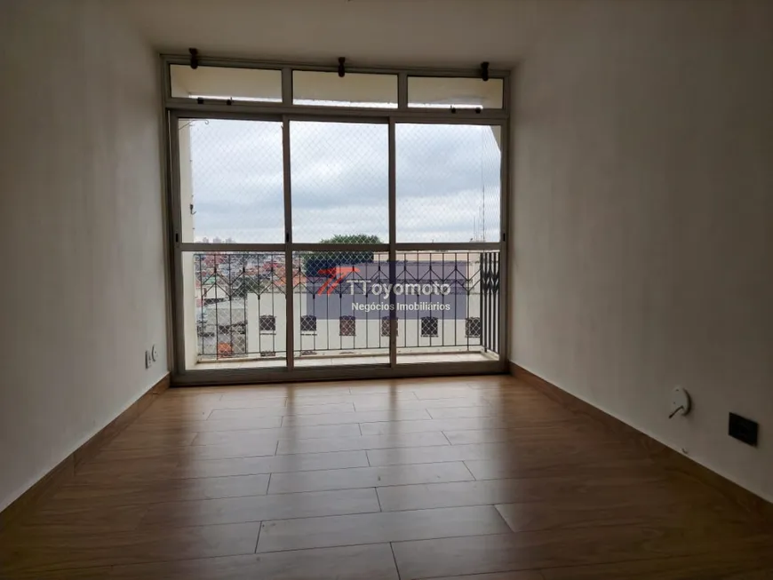 Foto 1 de Apartamento com 2 Quartos à venda, 56m² em Jardim São Savério, São Paulo