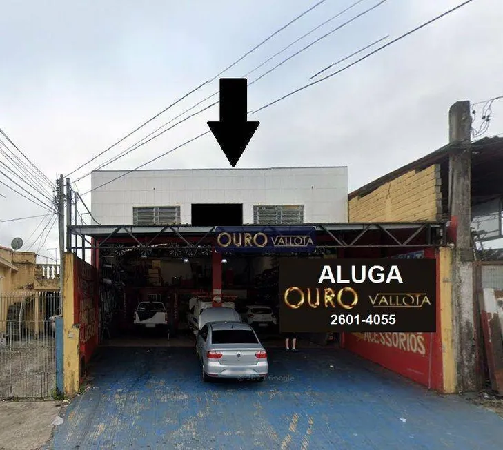 Foto 1 de Galpão/Depósito/Armazém para alugar, 250m² em Penha, São Paulo