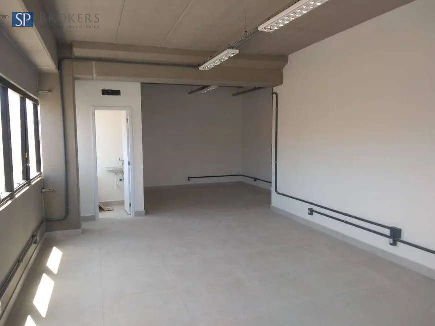 Foto 1 de Sala Comercial para venda ou aluguel, 48m² em Santa Rosa, Vinhedo