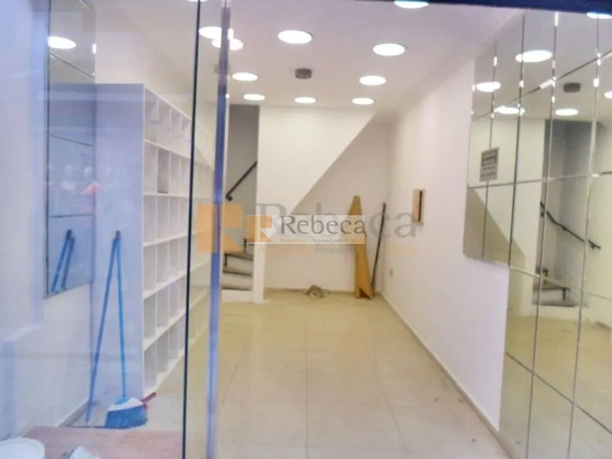 Foto 1 de Ponto Comercial para alugar, 84m² em Bom Retiro, São Paulo