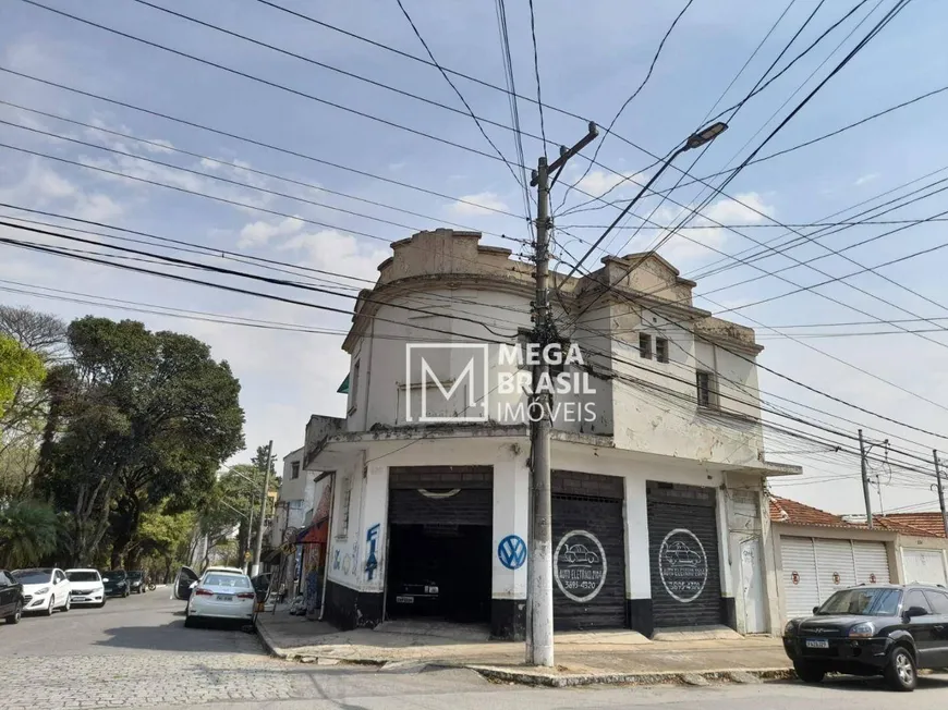 Foto 1 de Imóvel Comercial com 2 Quartos à venda, 350m² em Vila Dom Pedro I, São Paulo