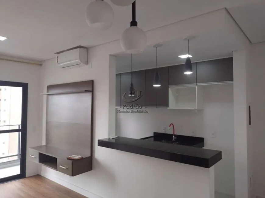 Foto 1 de Apartamento com 2 Quartos para alugar, 62m² em Jardim Emilia, Sorocaba