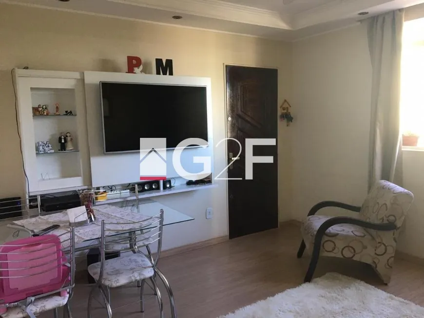 Foto 1 de Apartamento com 2 Quartos à venda, 69m² em Jardim do Lago, Campinas