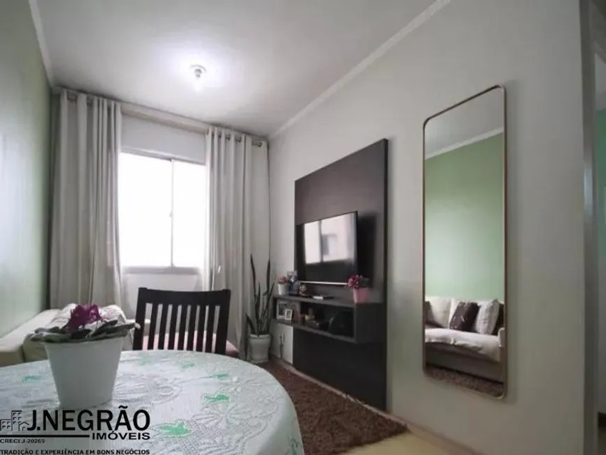 Foto 1 de Apartamento com 1 Quarto à venda, 48m² em Sacomã, São Paulo