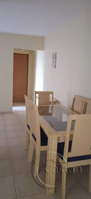 Foto 1 de Apartamento com 2 Quartos à venda, 50m² em Brás, São Paulo