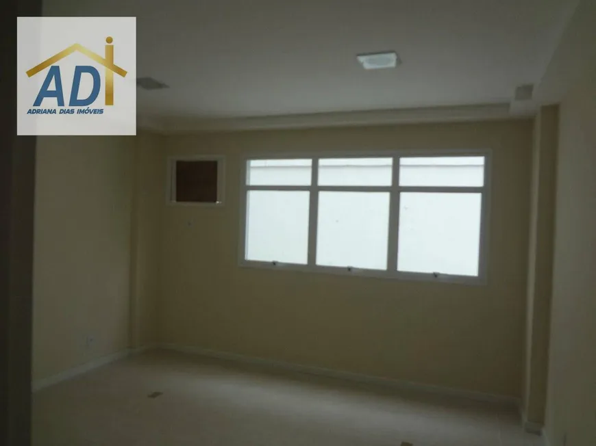 Foto 1 de Sala Comercial para alugar, 30m² em Recreio Dos Bandeirantes, Rio de Janeiro