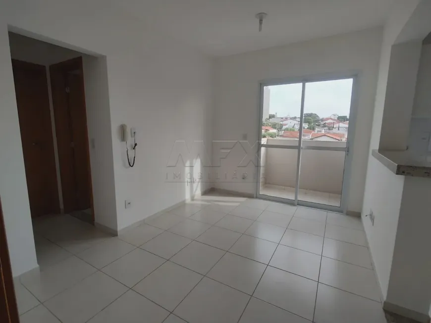 Foto 1 de Apartamento com 1 Quarto para alugar, 71m² em Vila Cidade Universitária, Bauru