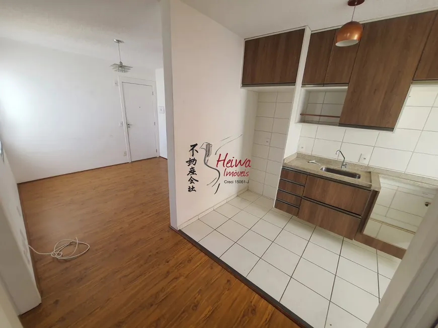 Foto 1 de Apartamento com 2 Quartos à venda, 45m² em Jaragua, São Paulo