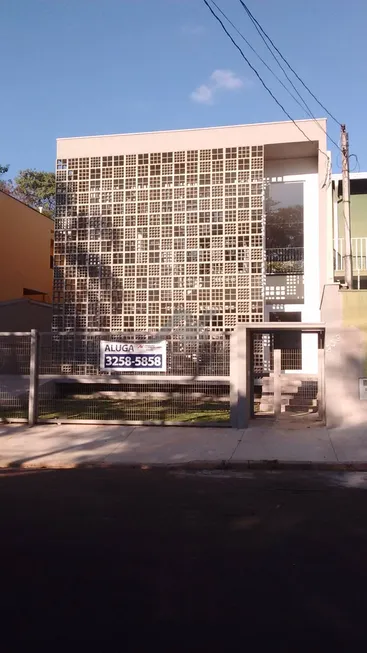 Foto 1 de Prédio Comercial com 2 Quartos para alugar, 255m² em Sousas, Campinas