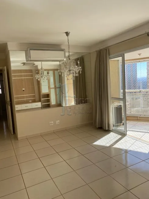 Foto 1 de Apartamento com 3 Quartos à venda, 107m² em Jardim Botânico, Ribeirão Preto