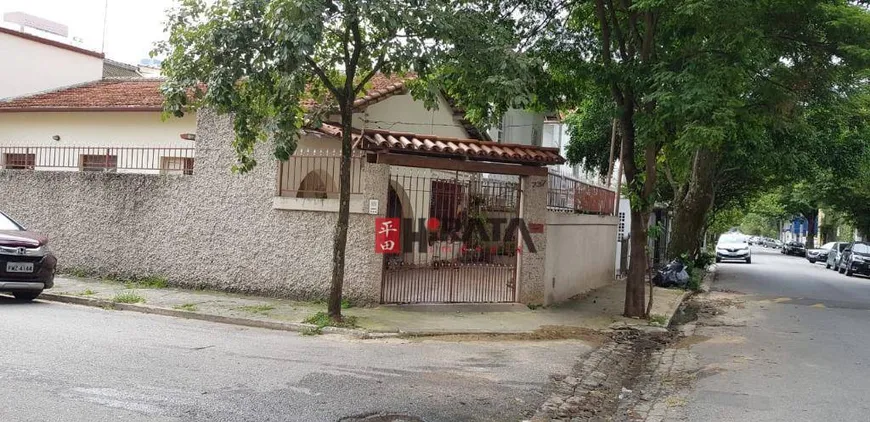 Foto 1 de Casa com 3 Quartos à venda, 185m² em Brooklin, São Paulo