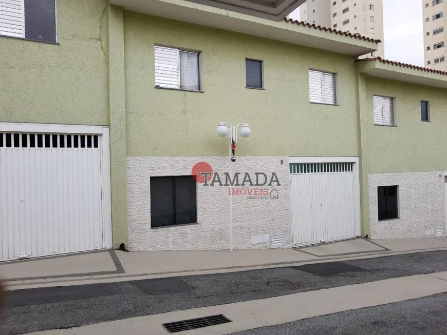 Foto 1 de Casa de Condomínio com 2 Quartos à venda, 68m² em Penha De Franca, São Paulo