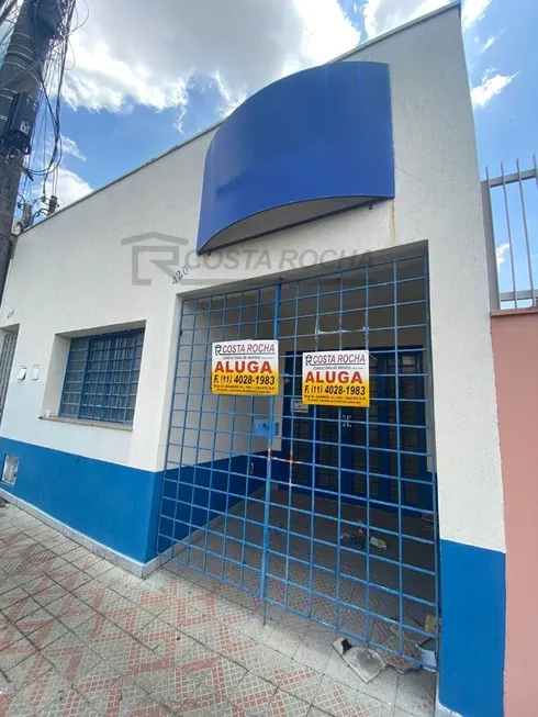 Foto 1 de Sala Comercial para alugar, 188m² em Centro, Salto