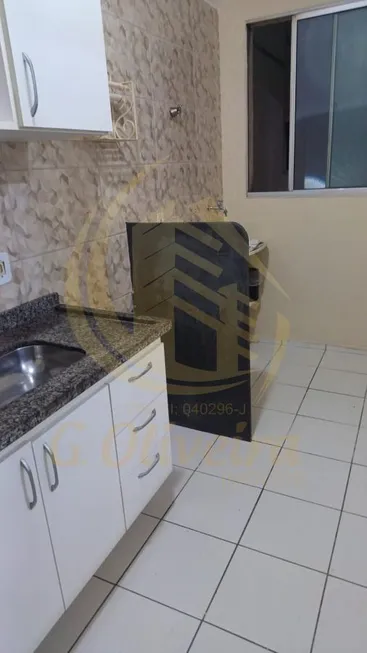 Foto 1 de Apartamento com 3 Quartos à venda, 69m² em Ponte de Sao Joao, Jundiaí