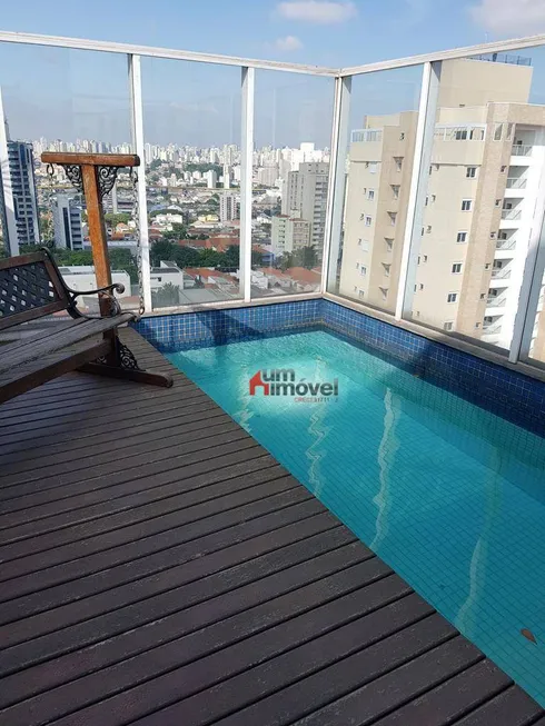 Foto 1 de Cobertura com 3 Quartos à venda, 237m² em Móoca, São Paulo
