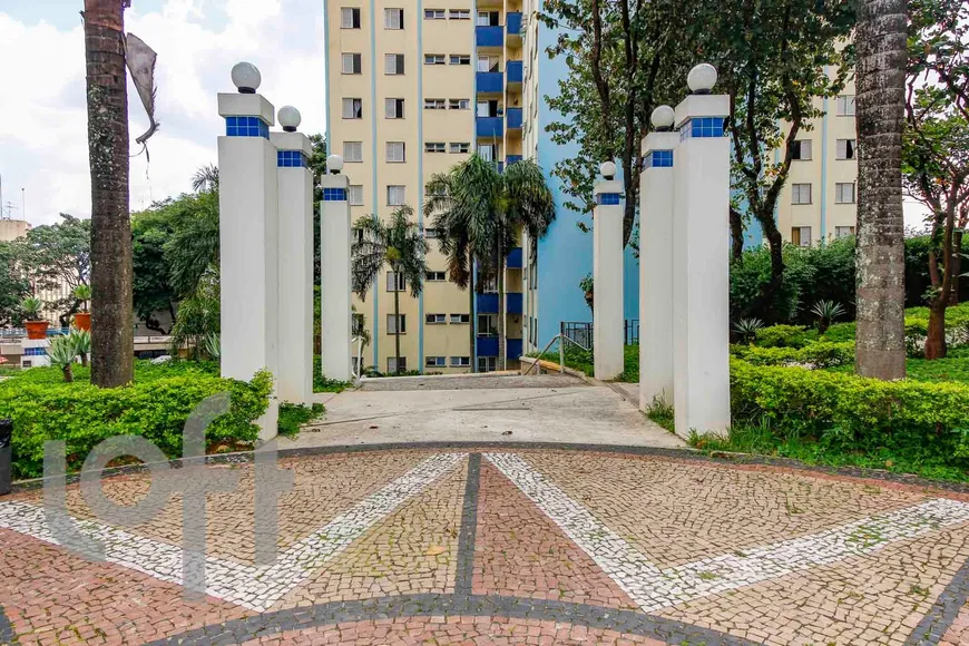 Foto 1 de Apartamento com 2 Quartos à venda, 58m² em Limão, São Paulo