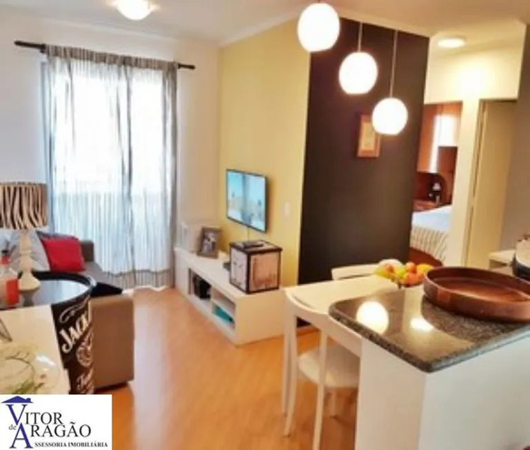 Foto 1 de Apartamento com 2 Quartos à venda, 47m² em Carandiru, São Paulo