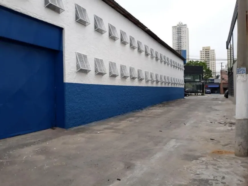 Foto 1 de Galpão/Depósito/Armazém à venda, 300m² em Vila Carrão, São Paulo