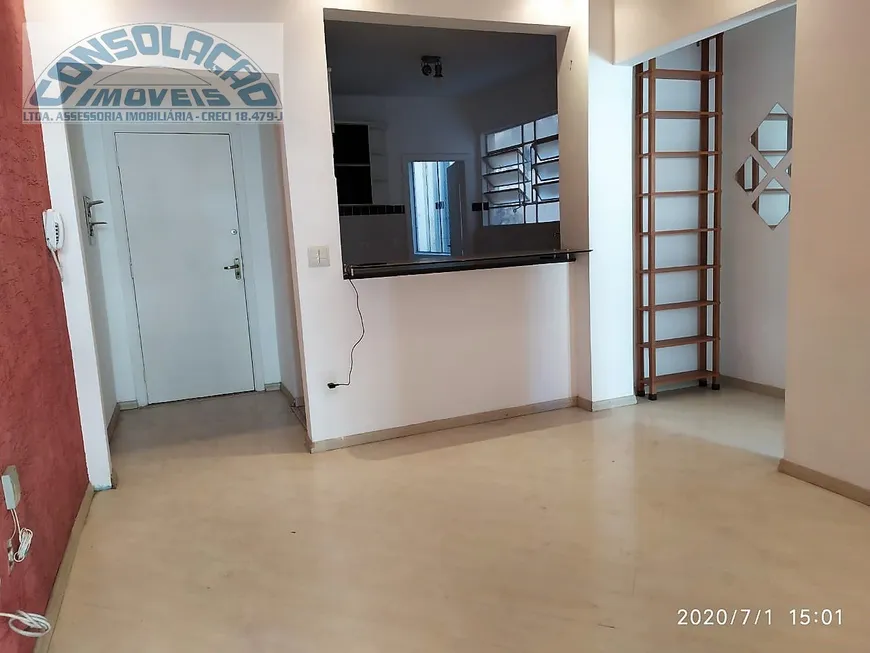 Foto 1 de Apartamento com 2 Quartos à venda, 76m² em República, São Paulo