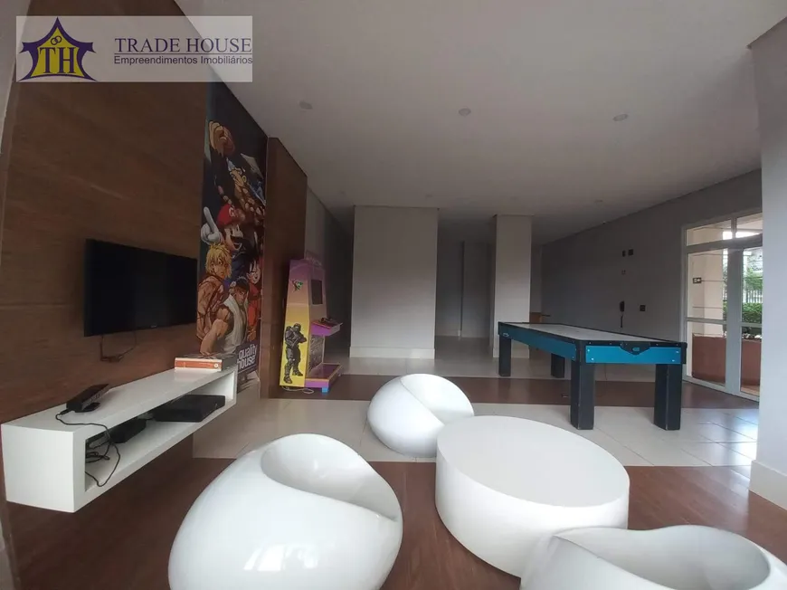 Foto 1 de Apartamento com 2 Quartos à venda, 65m² em Sacomã, São Paulo