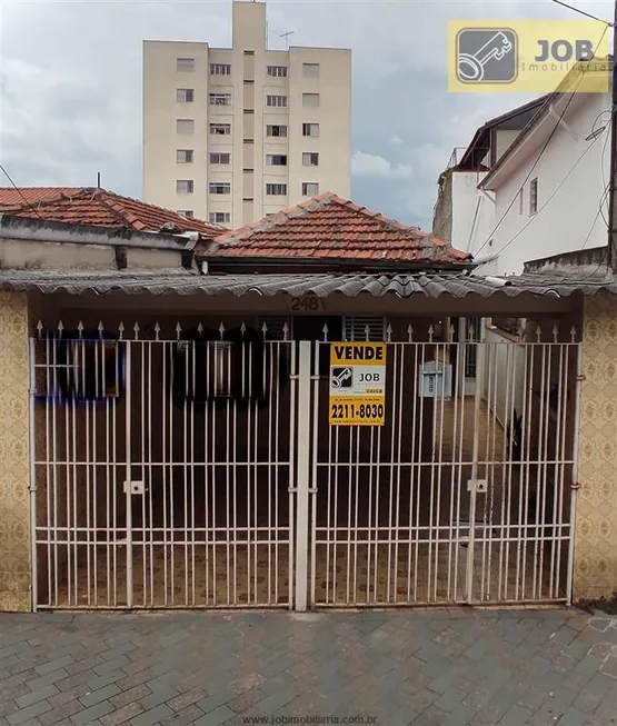 Foto 1 de Casa com 2 Quartos à venda, 90m² em Vila Santa Clara, São Paulo