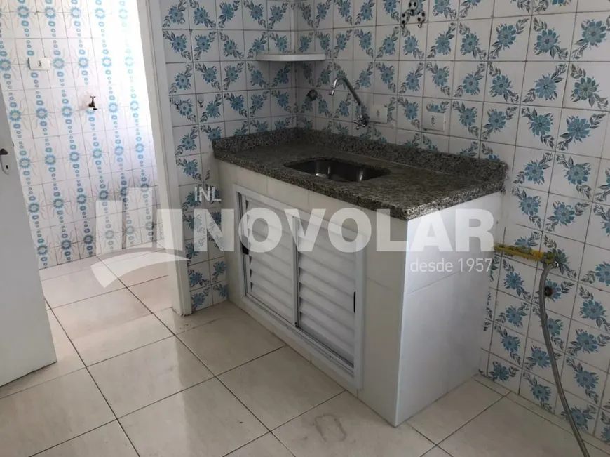 Foto 1 de Apartamento com 1 Quarto para alugar, 50m² em Água Fria, São Paulo