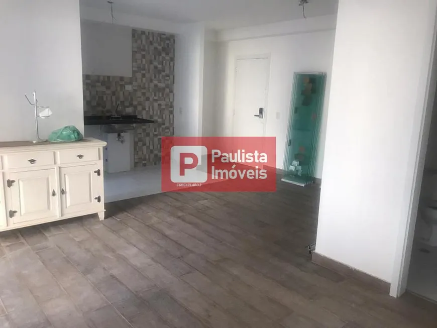 Foto 1 de Apartamento com 2 Quartos à venda, 87m² em Jardim Prudência, São Paulo