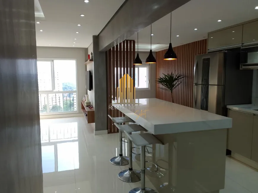 Foto 1 de Apartamento com 2 Quartos à venda, 90m² em Alto da Lapa, São Paulo